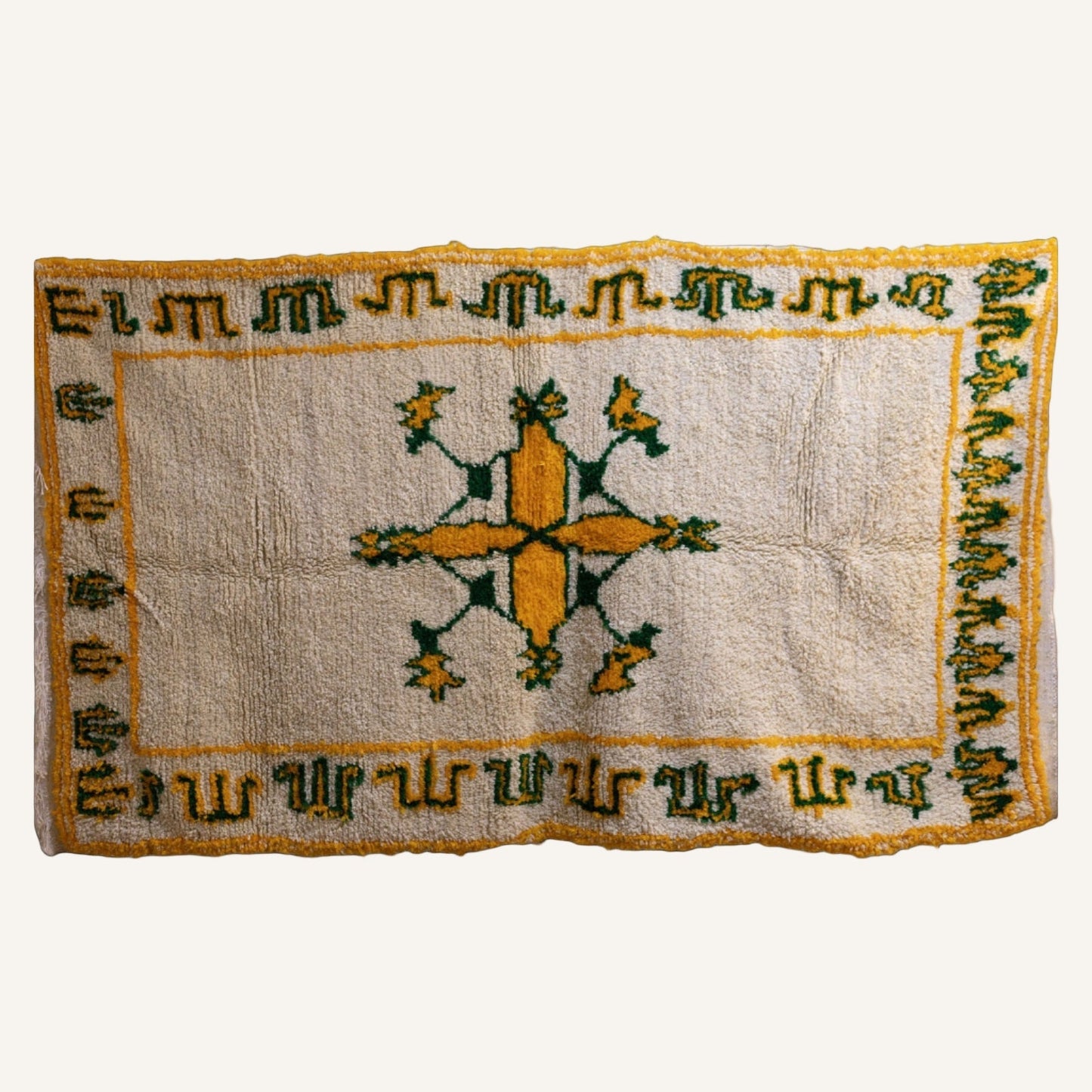Azilal Moroccan Rug – Golden Star Motif with Green Borders (150 × 250 cm / 5′ × 8′2″)