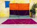 Plum Sunset – Handmade Moroccan Rug